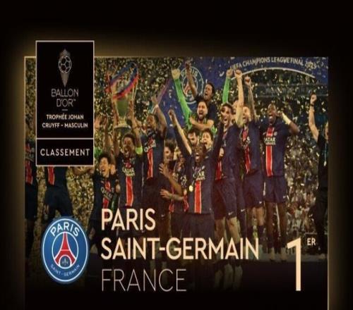 尤文2-0帕福斯，戴维破门+失良机，麦肯尼建功，伊尔迪兹助攻（尤文2-0帕福斯：戴维破门仍失良机，麦肯尼建功，伊尔迪兹助攻）