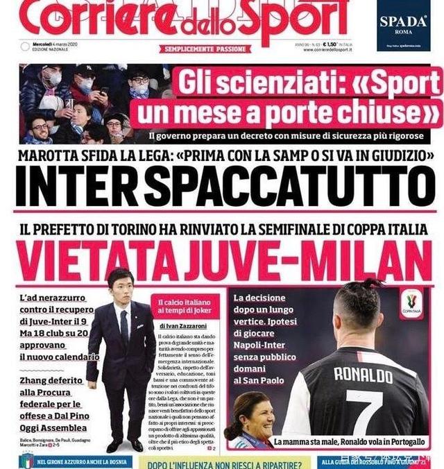 利物浦新赛季球衣号码确认：维尔茨7号，埃基蒂克22号，弗林蓬30号（利物浦新赛季号码出炉：维尔茨7号、埃基蒂克22号、弗林蓬30号）